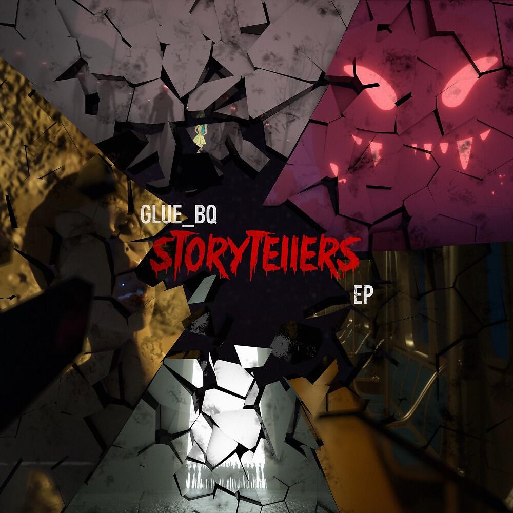 Релиз Storytellers