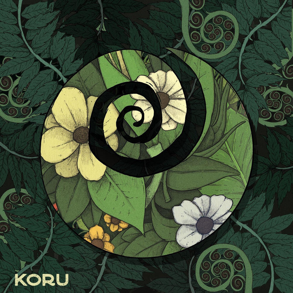Релиз Koru