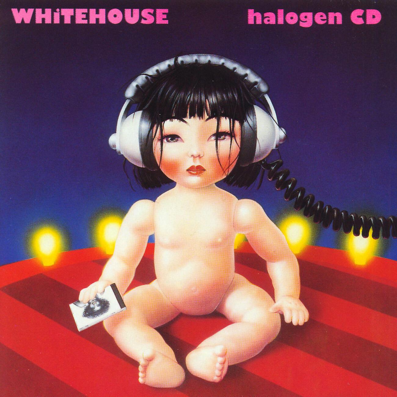 Релиз Halogen
