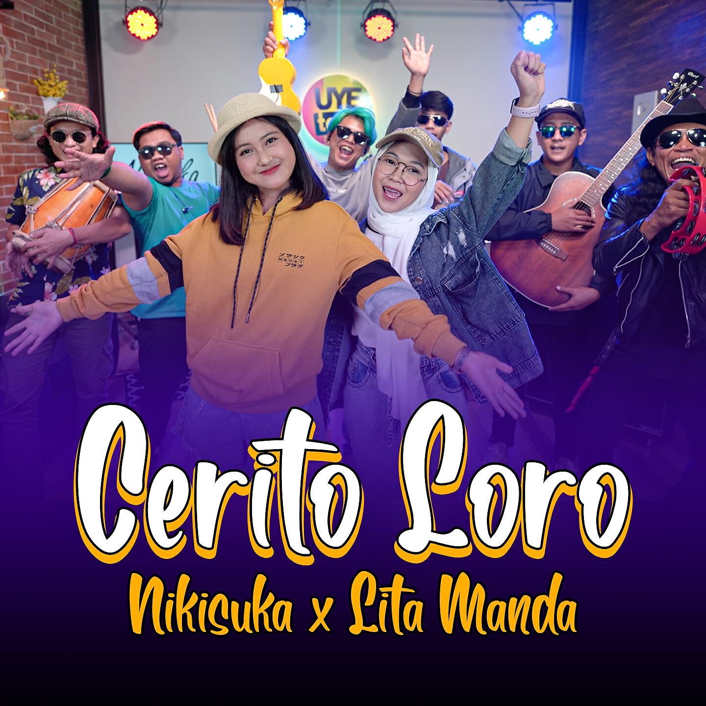 Релиз Cerito Loro