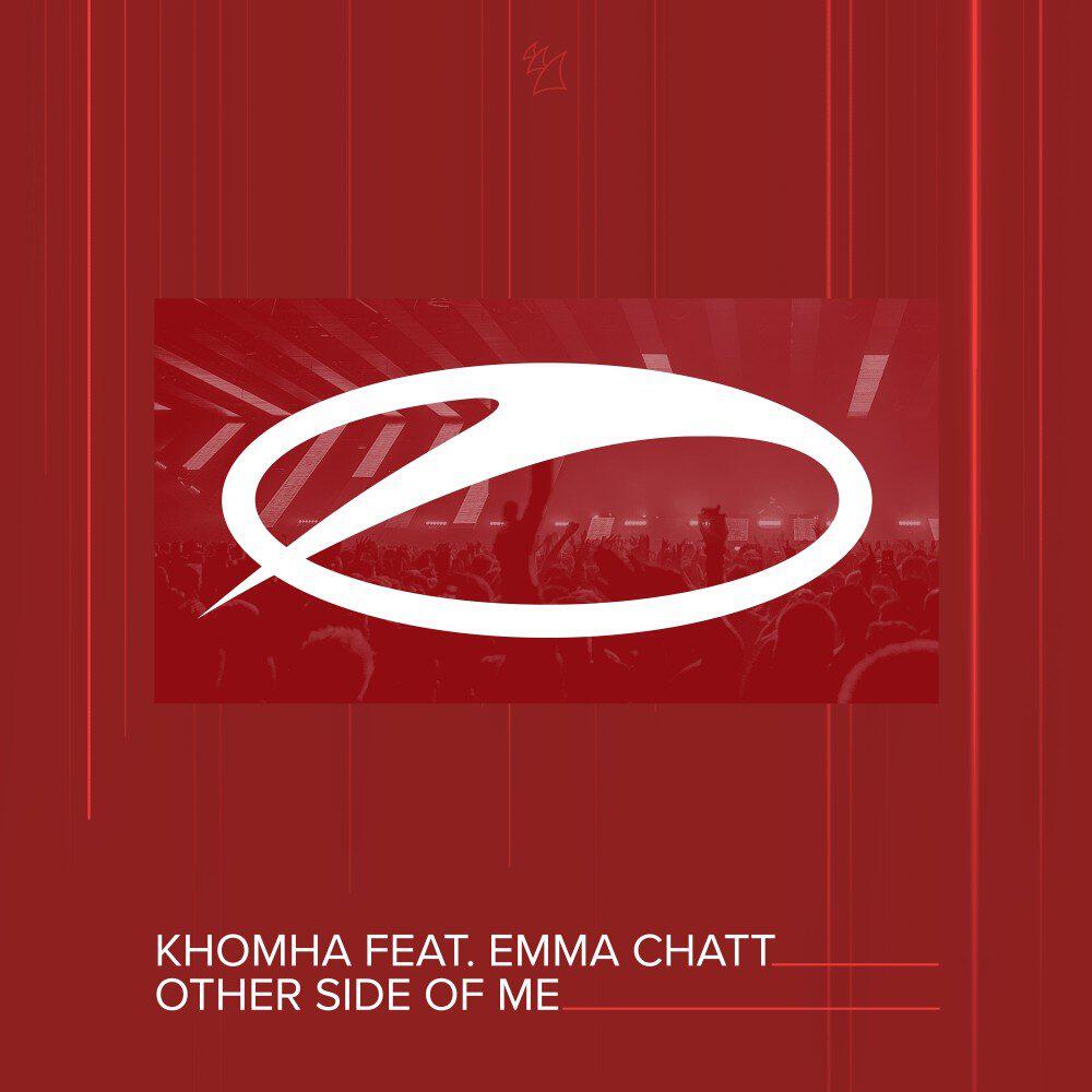 Релиз Other Side of Me