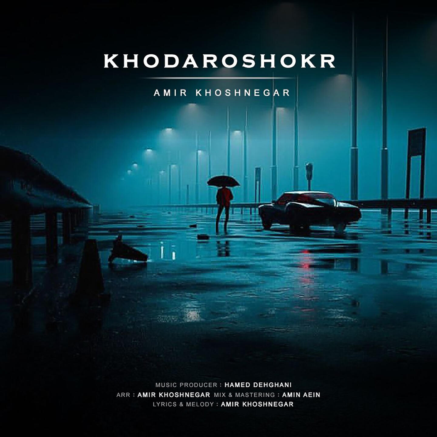 Релиз Khodaroshokr