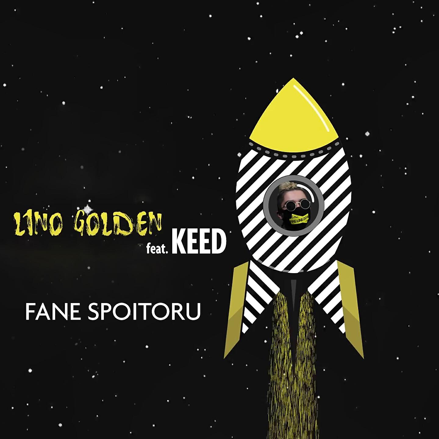 Релиз Fane Spoitoru