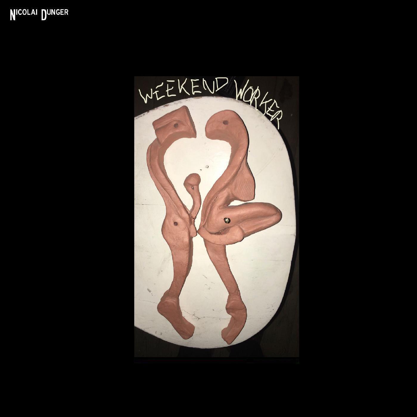 Релиз Weekend Worker