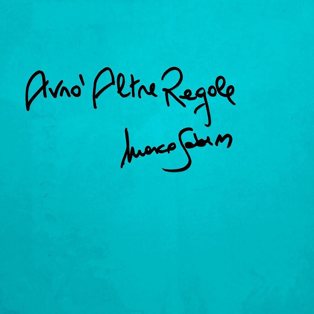 Релиз Avrò altre regole