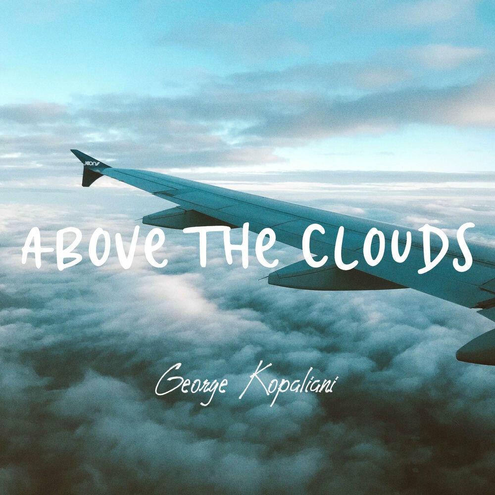 Релиз Above the clouds