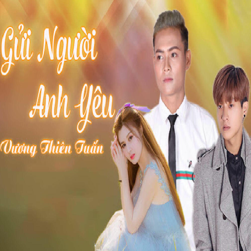 Релиз Một Bước Yêu, Vạn Dặm Đau