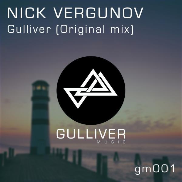 Nick Vergunov