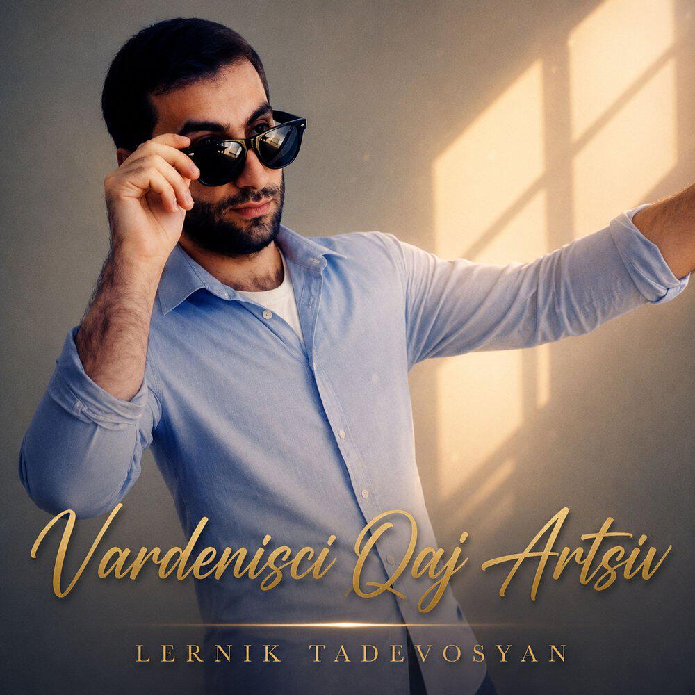 Релиз Vardenisci Qaj Artsiv