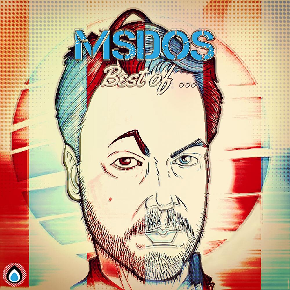 Релиз MSDOS: Best of ...