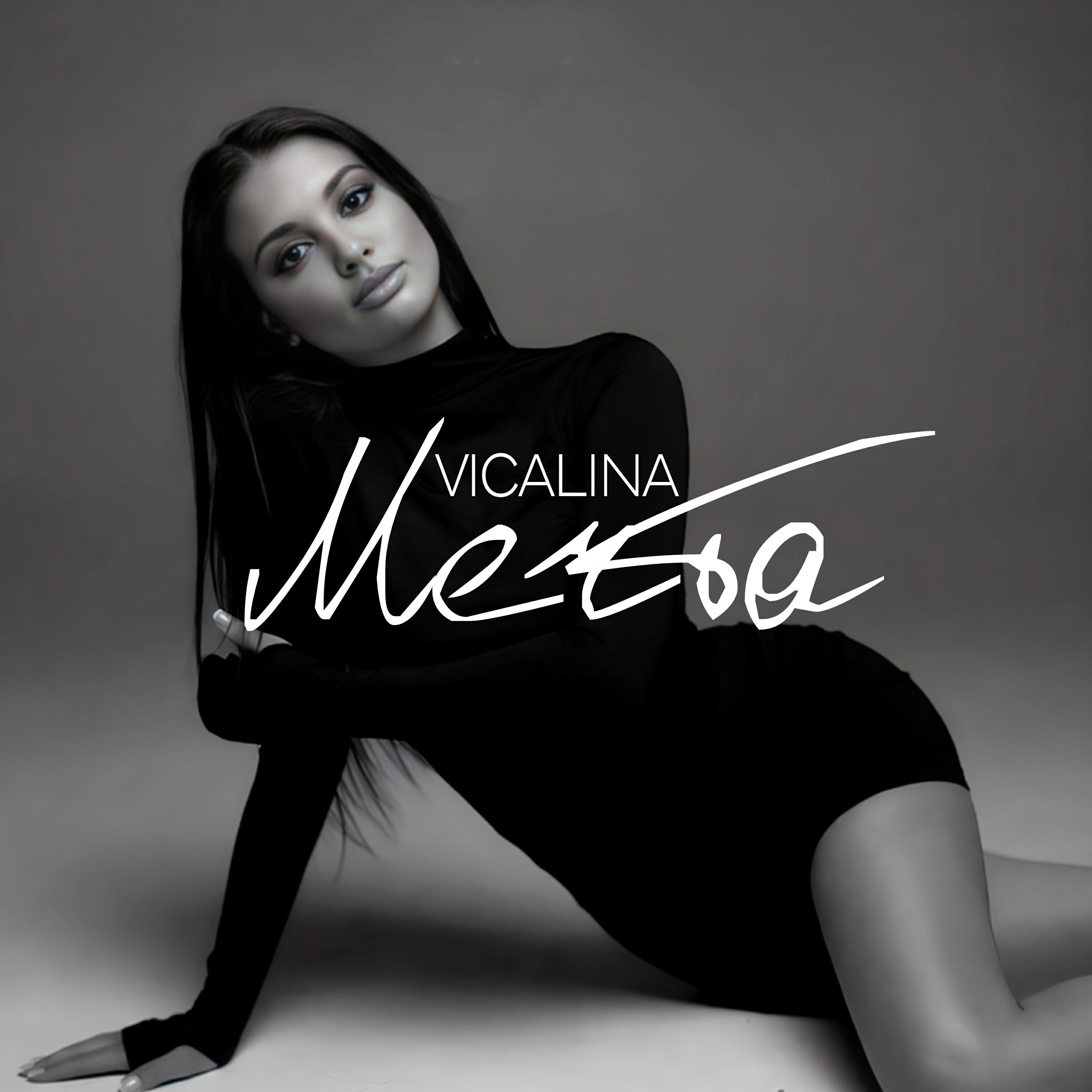VICALINA