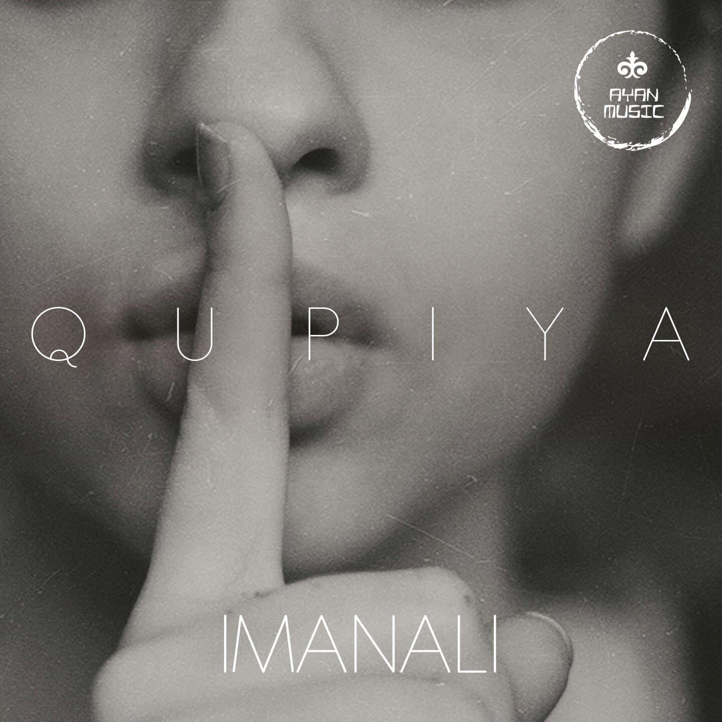 Релиз Qupiya