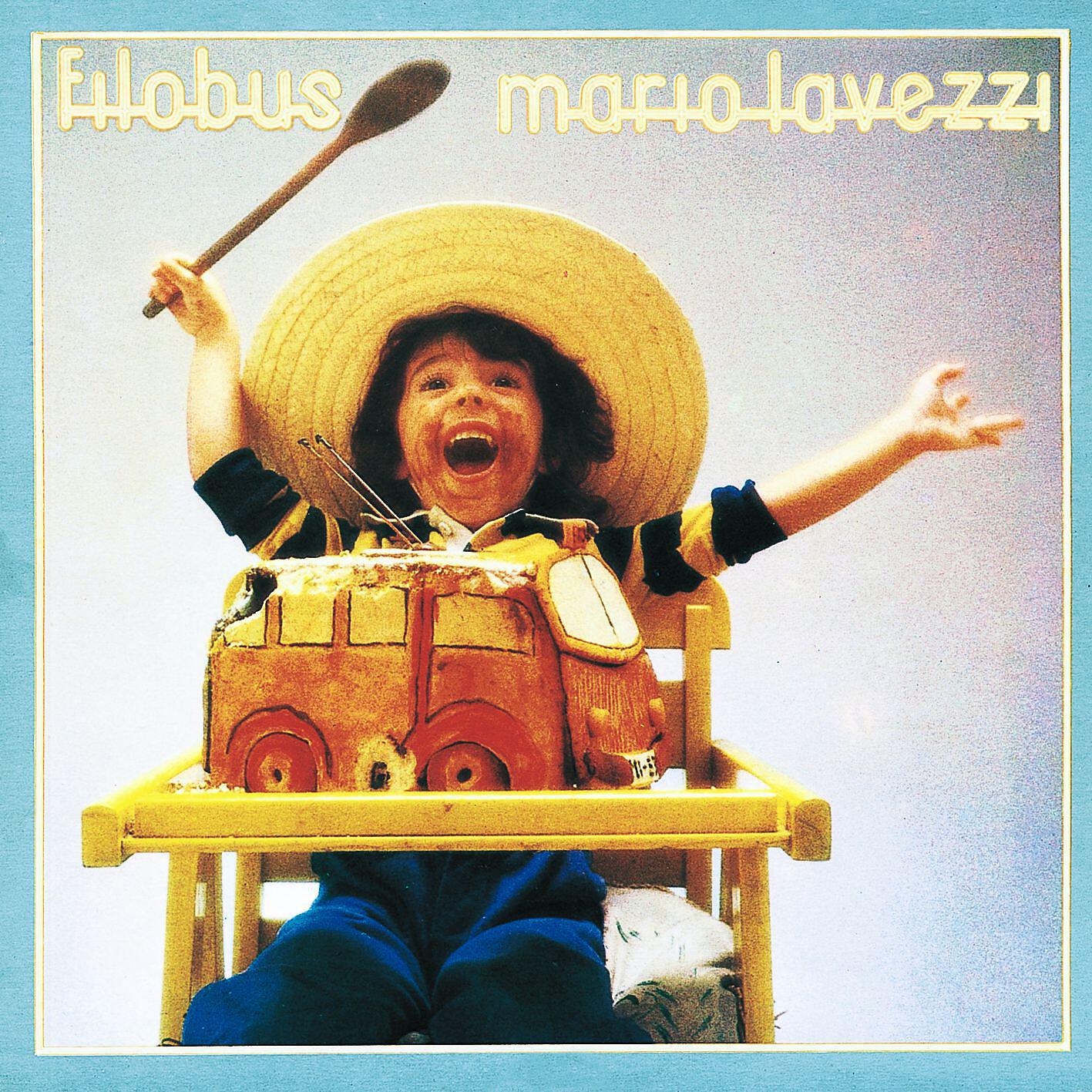 Релиз Filobus