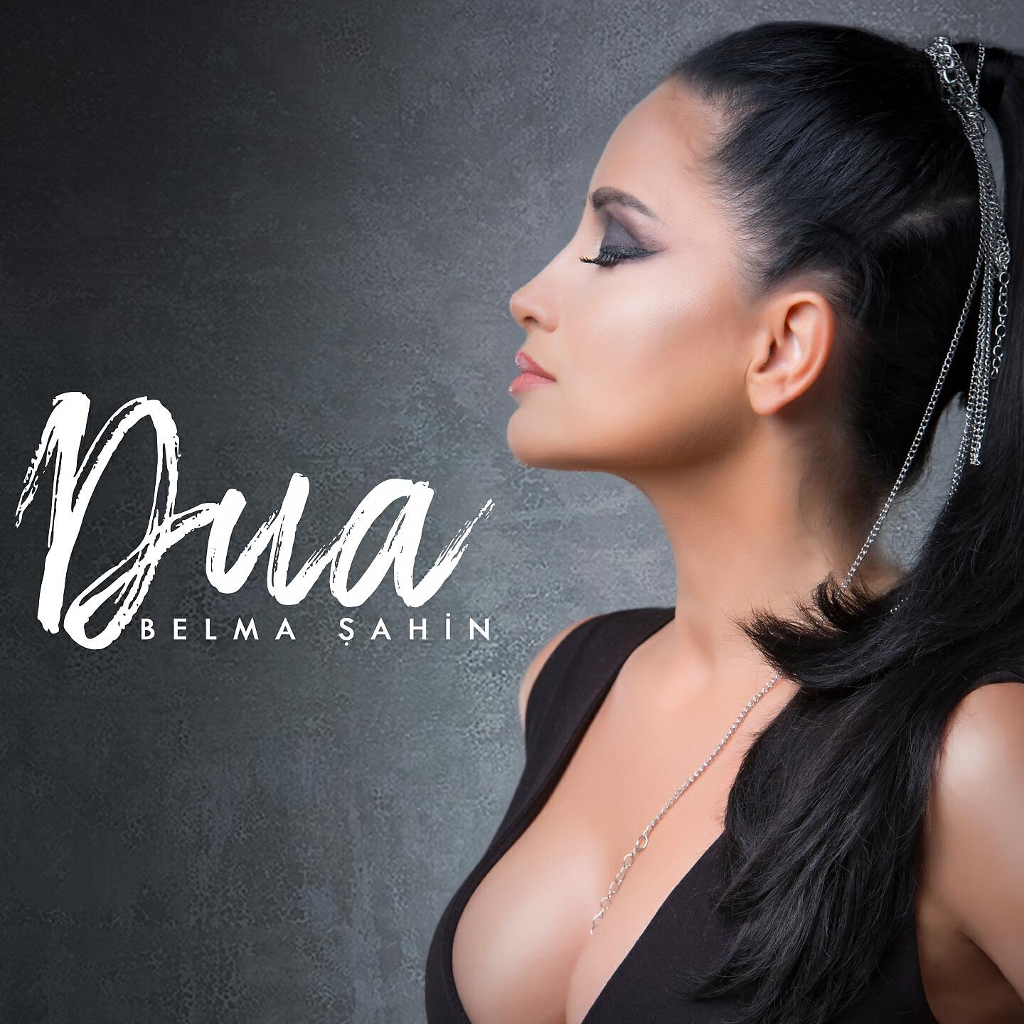 Релиз Dua
