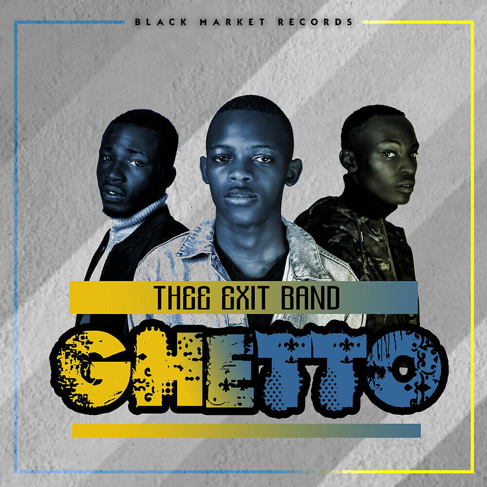 Релиз Ghetto