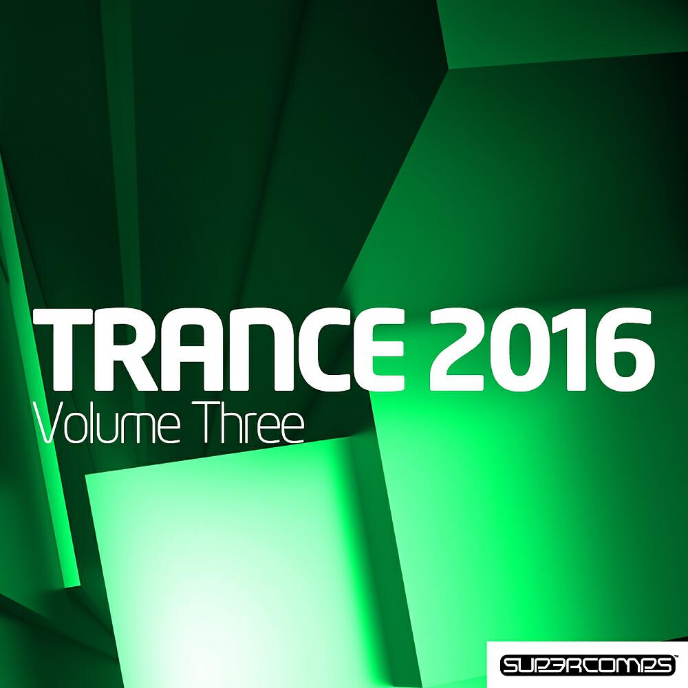 Скачать песню First Sight, Emanuele Congeddu, Julia Lav - Alvorada (Radio Edit) бесплатно в MP3 для Android и iOS