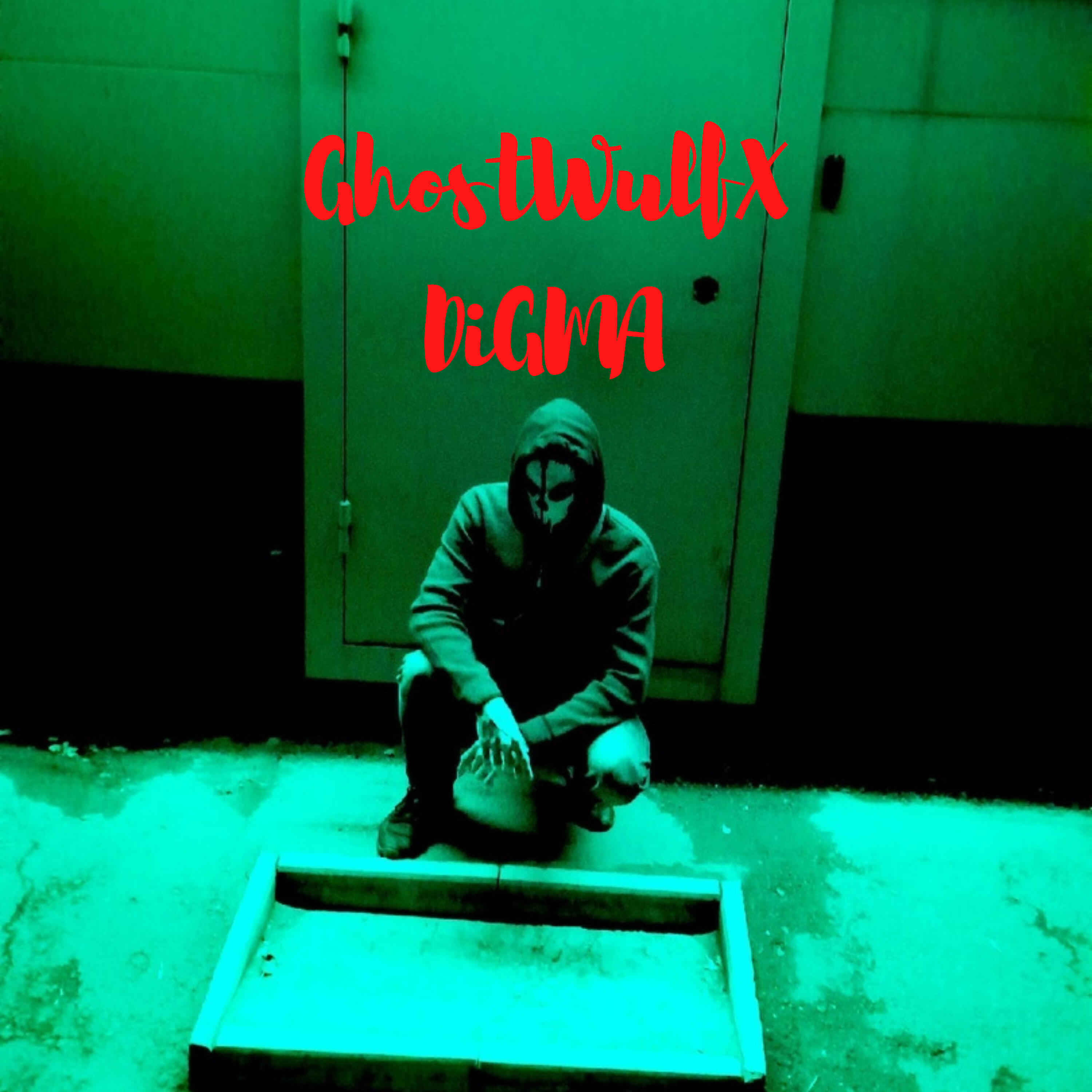 Релиз Digma
