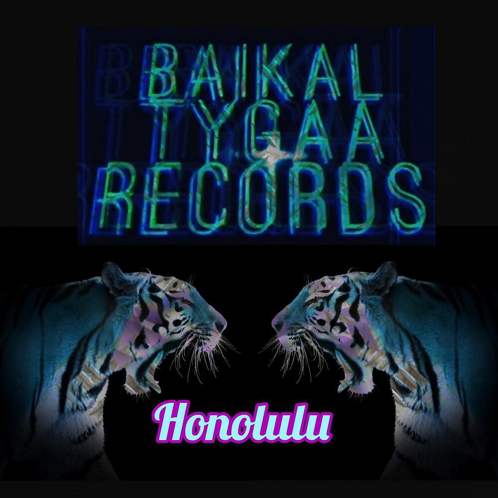 Релиз Honolulu
