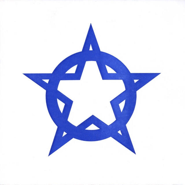 Релиз Is This You?