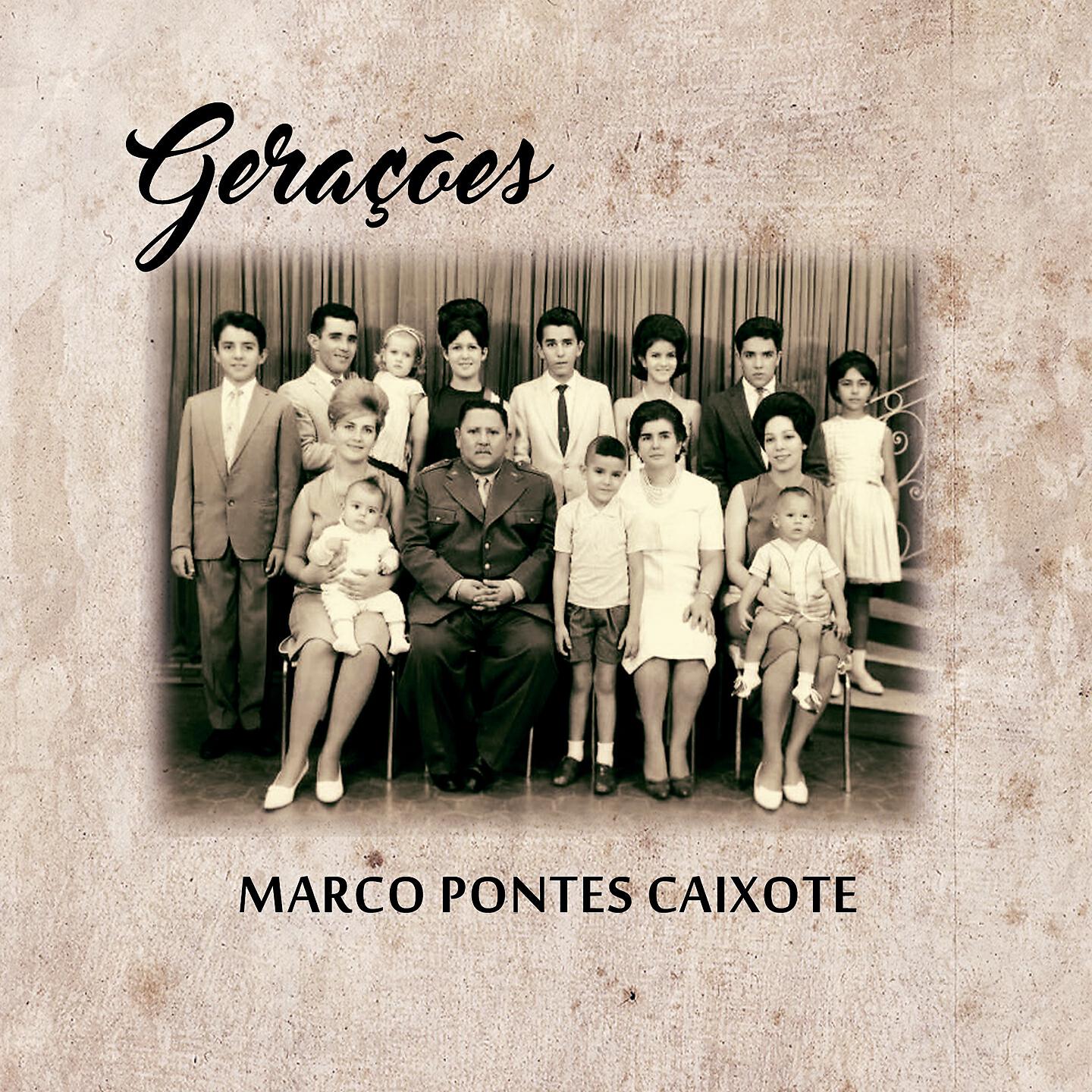 Релиз Gerações