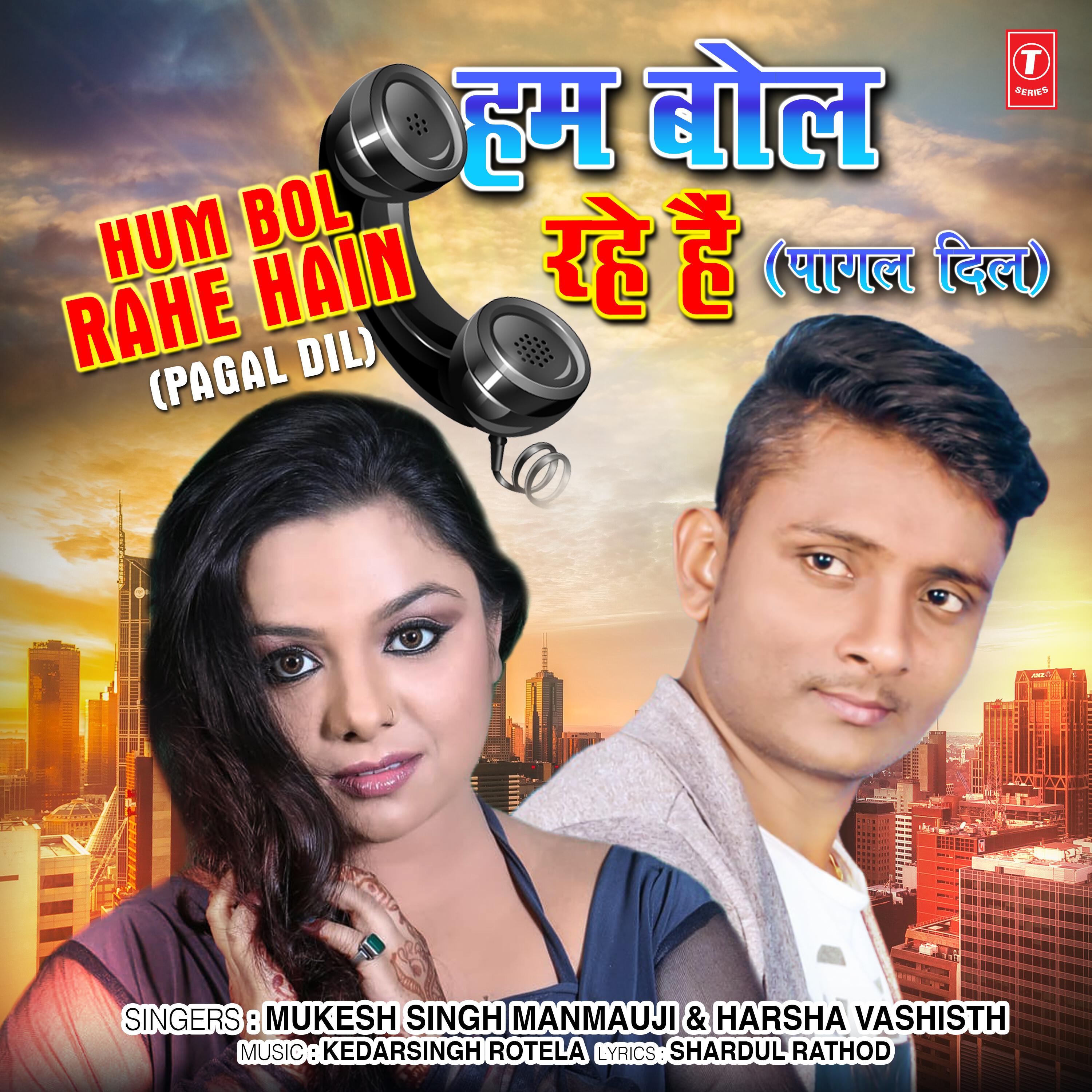 Harsha Vashisth