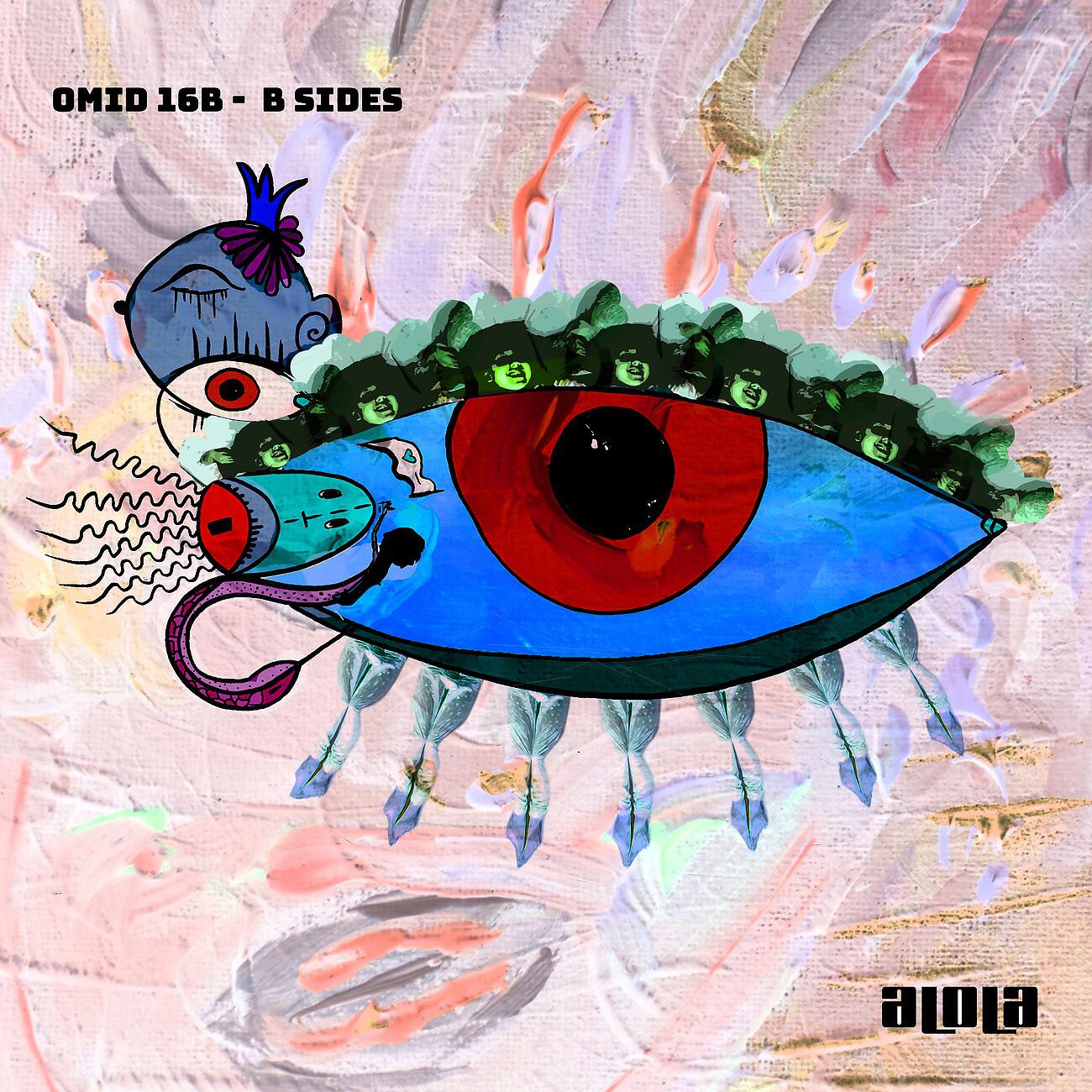 Релиз B Sides Pt. 1