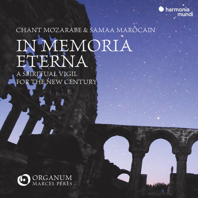 Релиз In memoria eterna