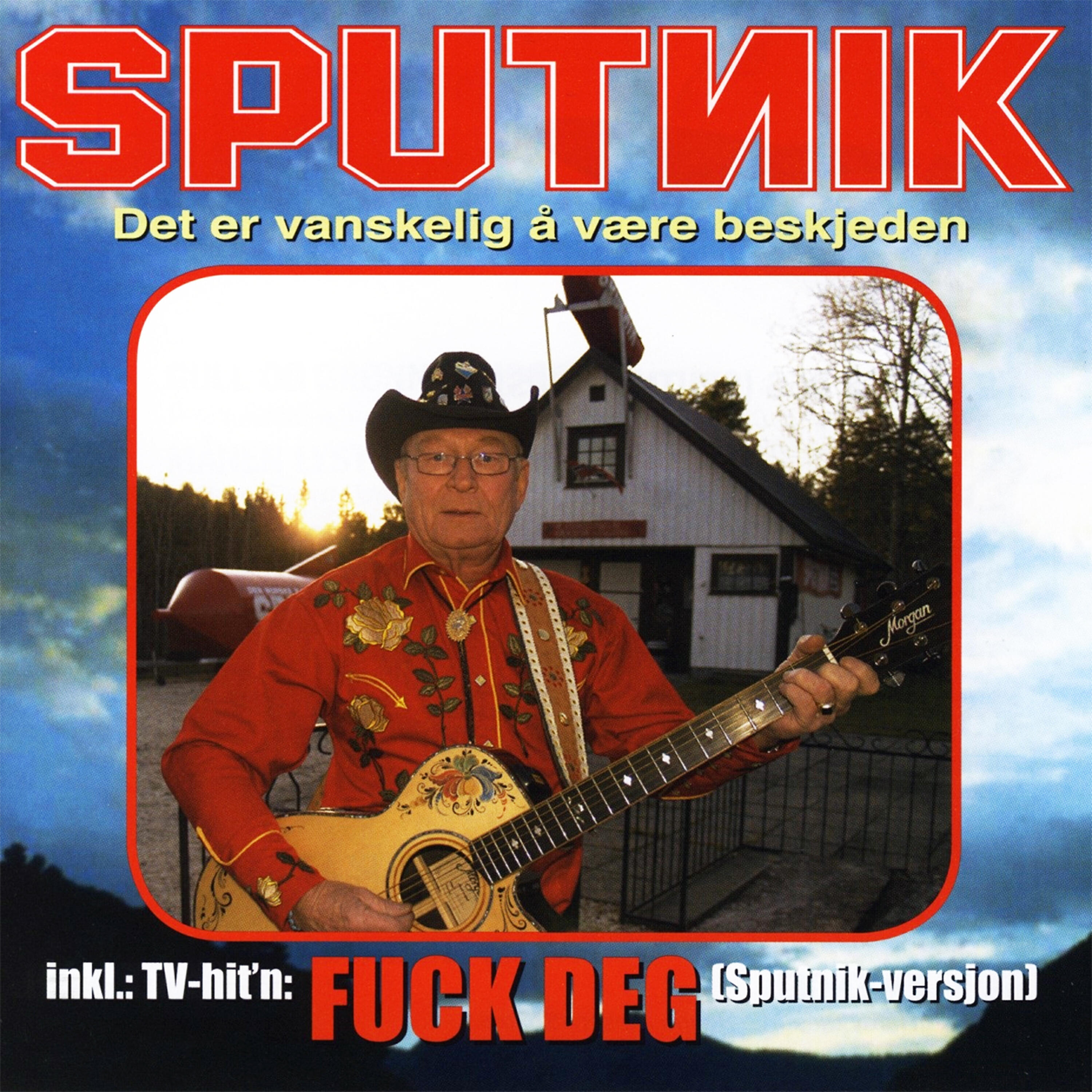 Релиз Fuck deg