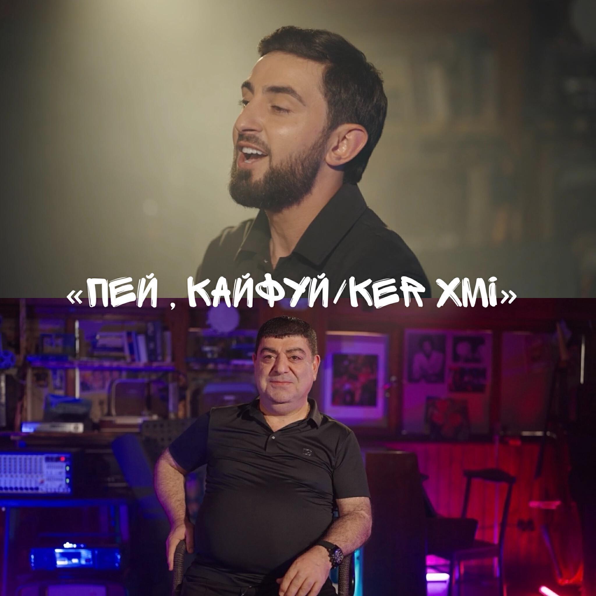 Tatul все песни в mp3