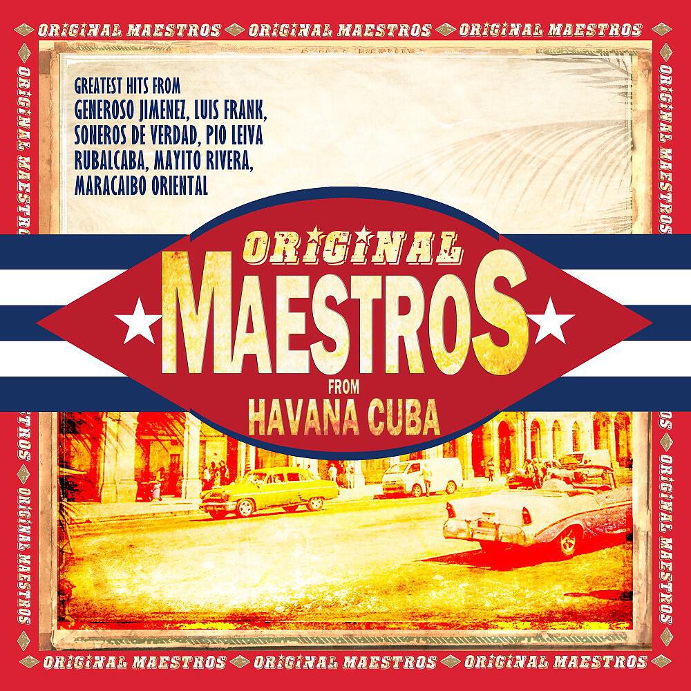 Релиз Havana Cuba