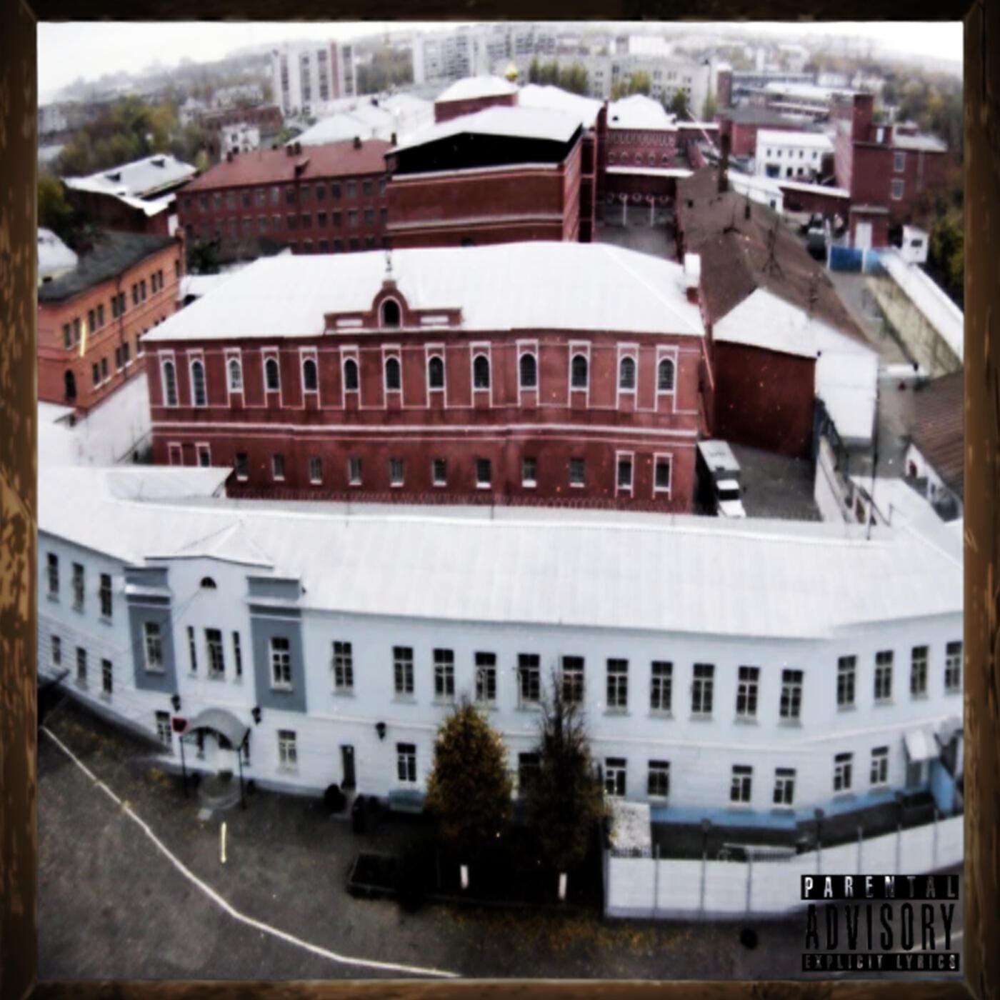 Релиз Владимирский централ