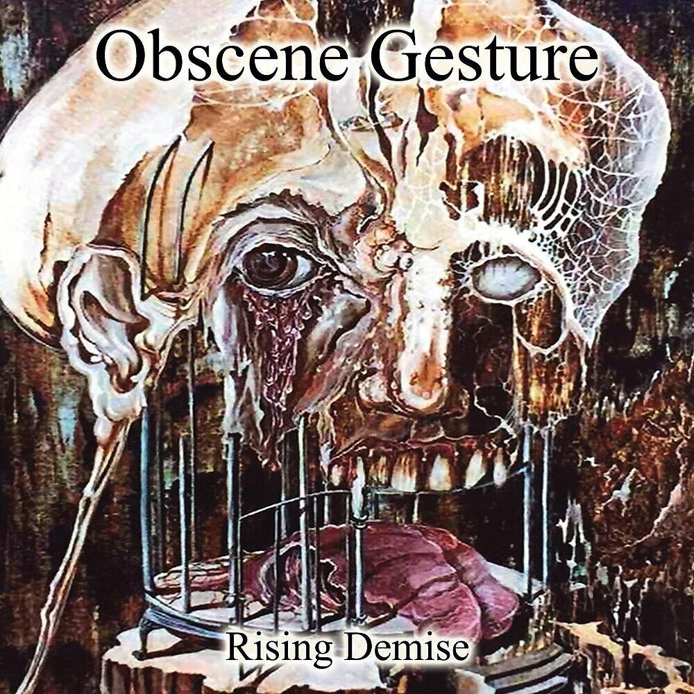 Релиз Rising Demise