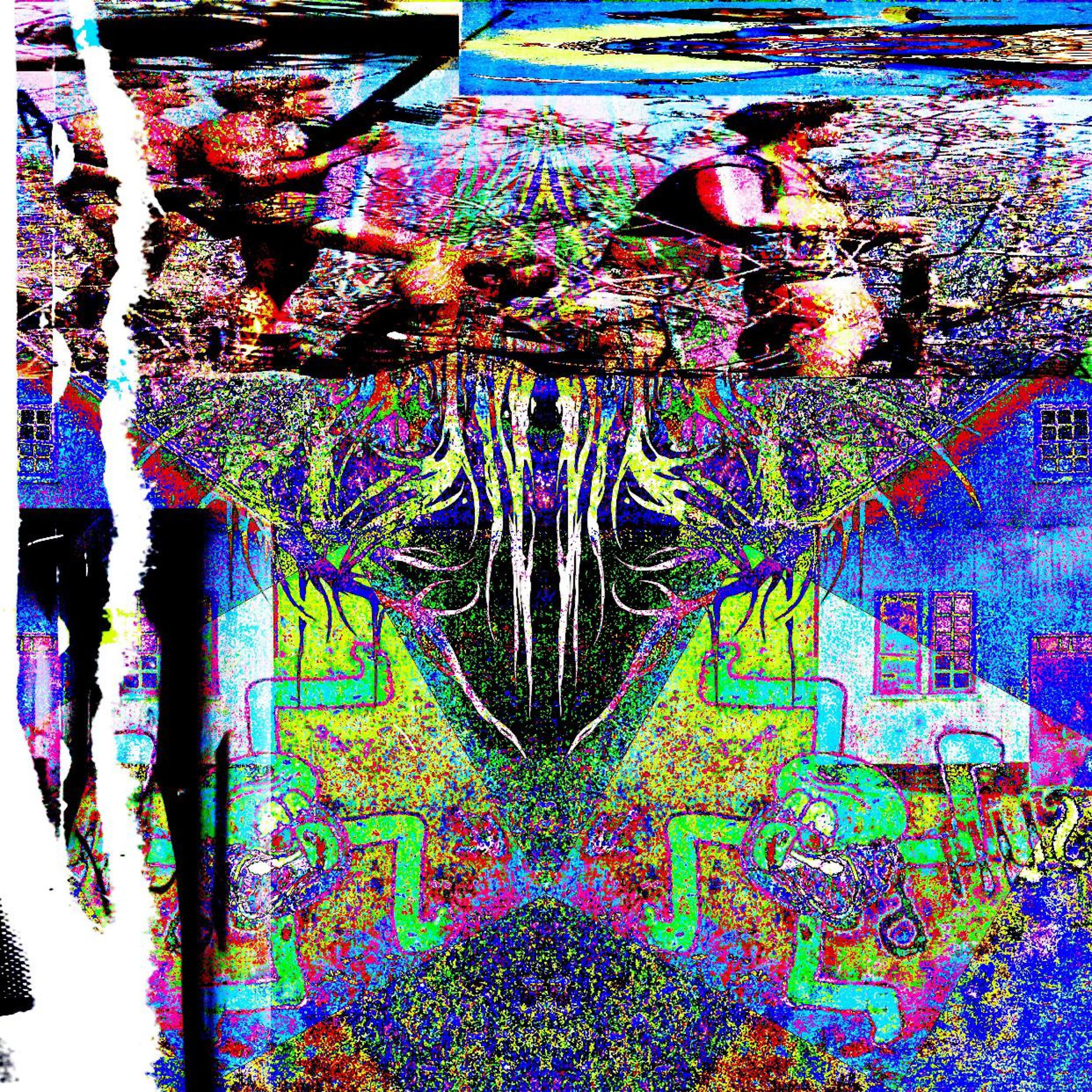 Релиз WeirdN