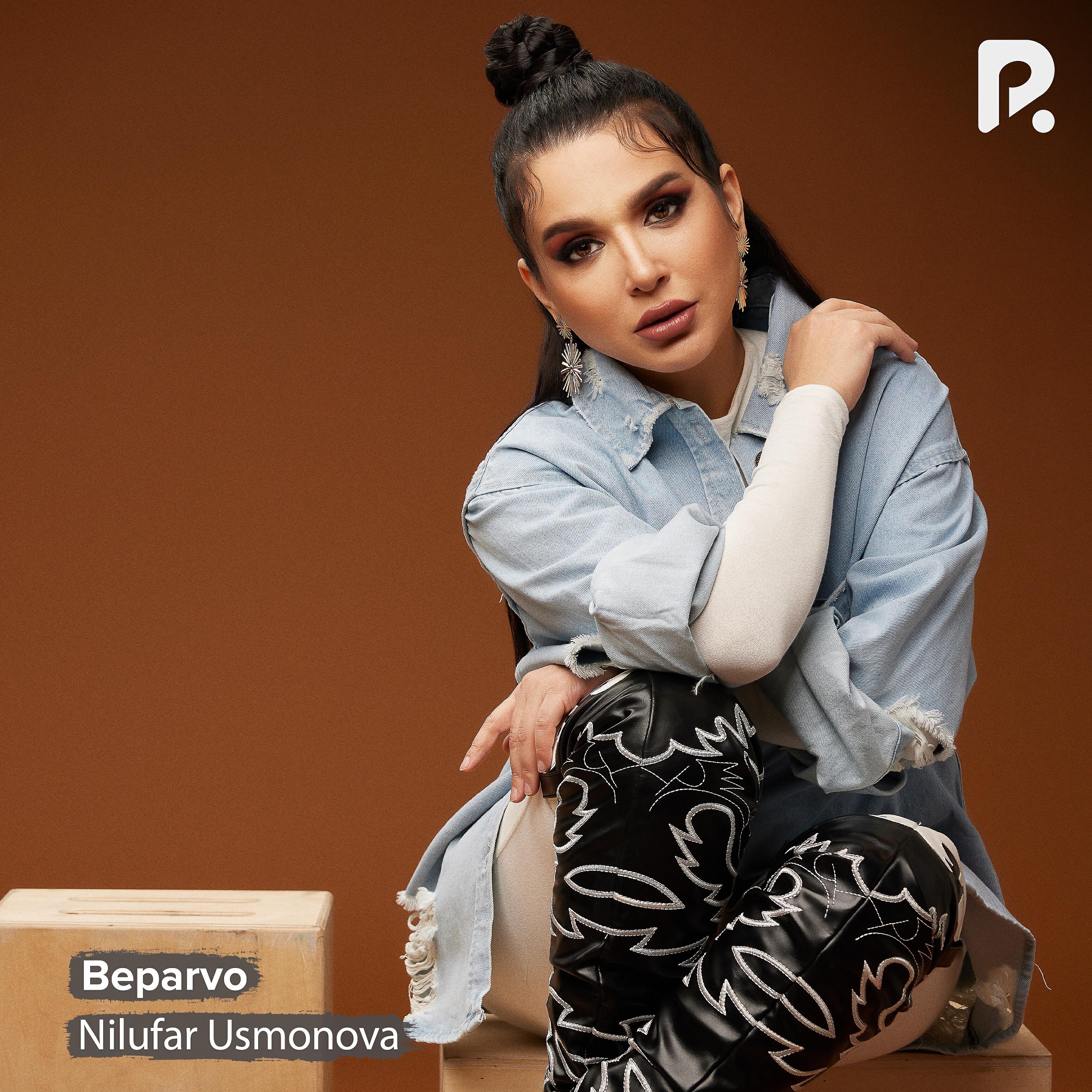 Релиз Beparvo