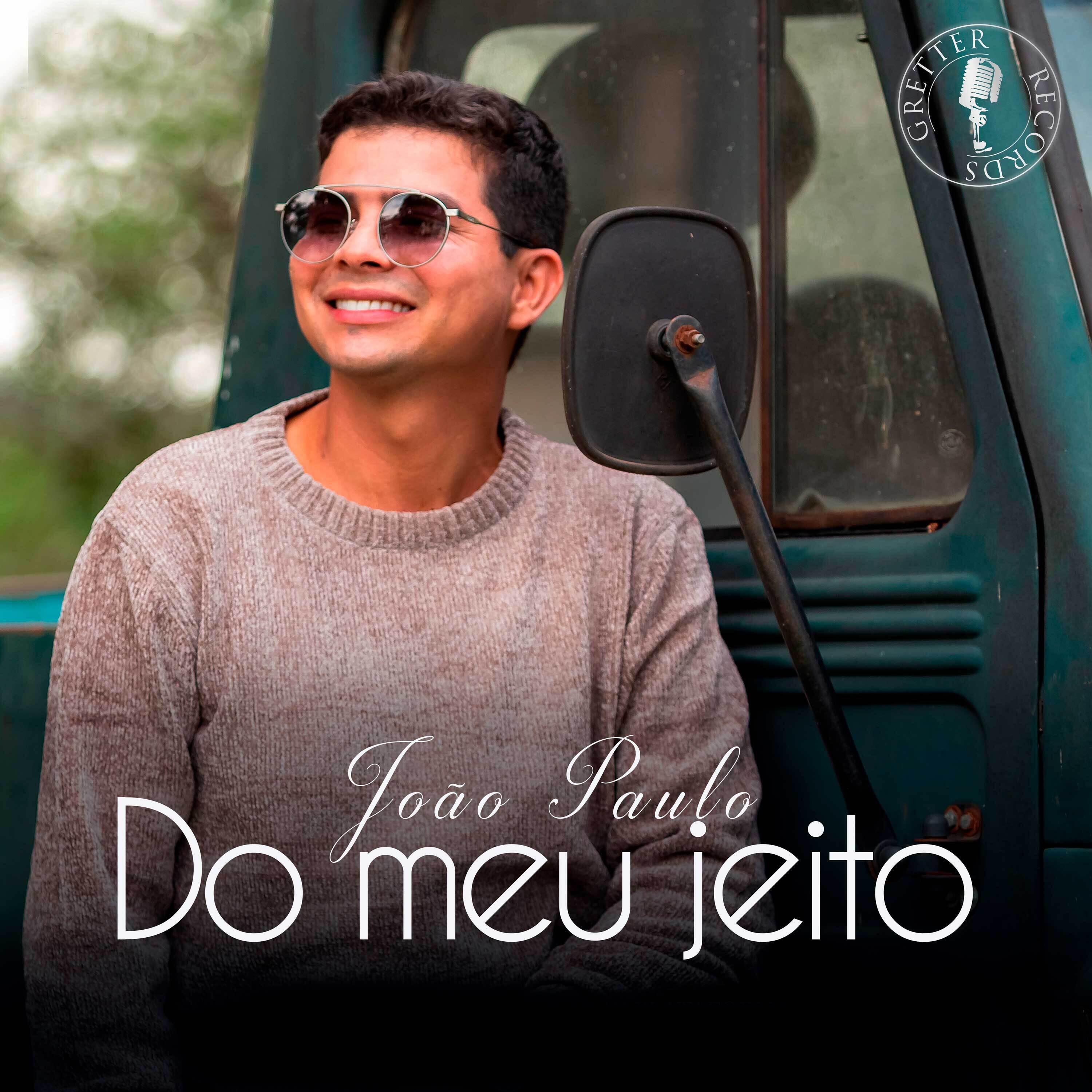 Релиз Do Meu Jeito