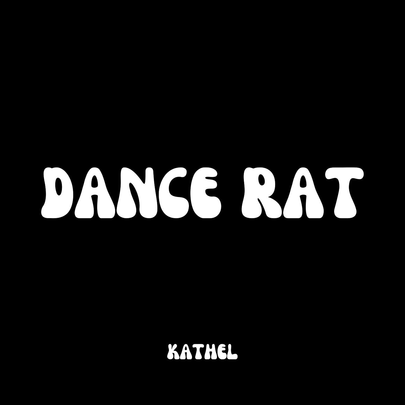 Релиз Dance Rat