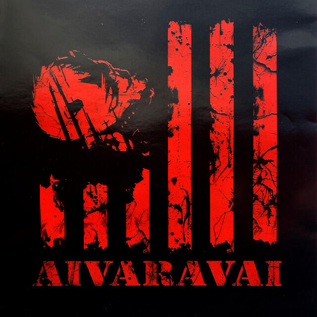 Релиз Aivaravai