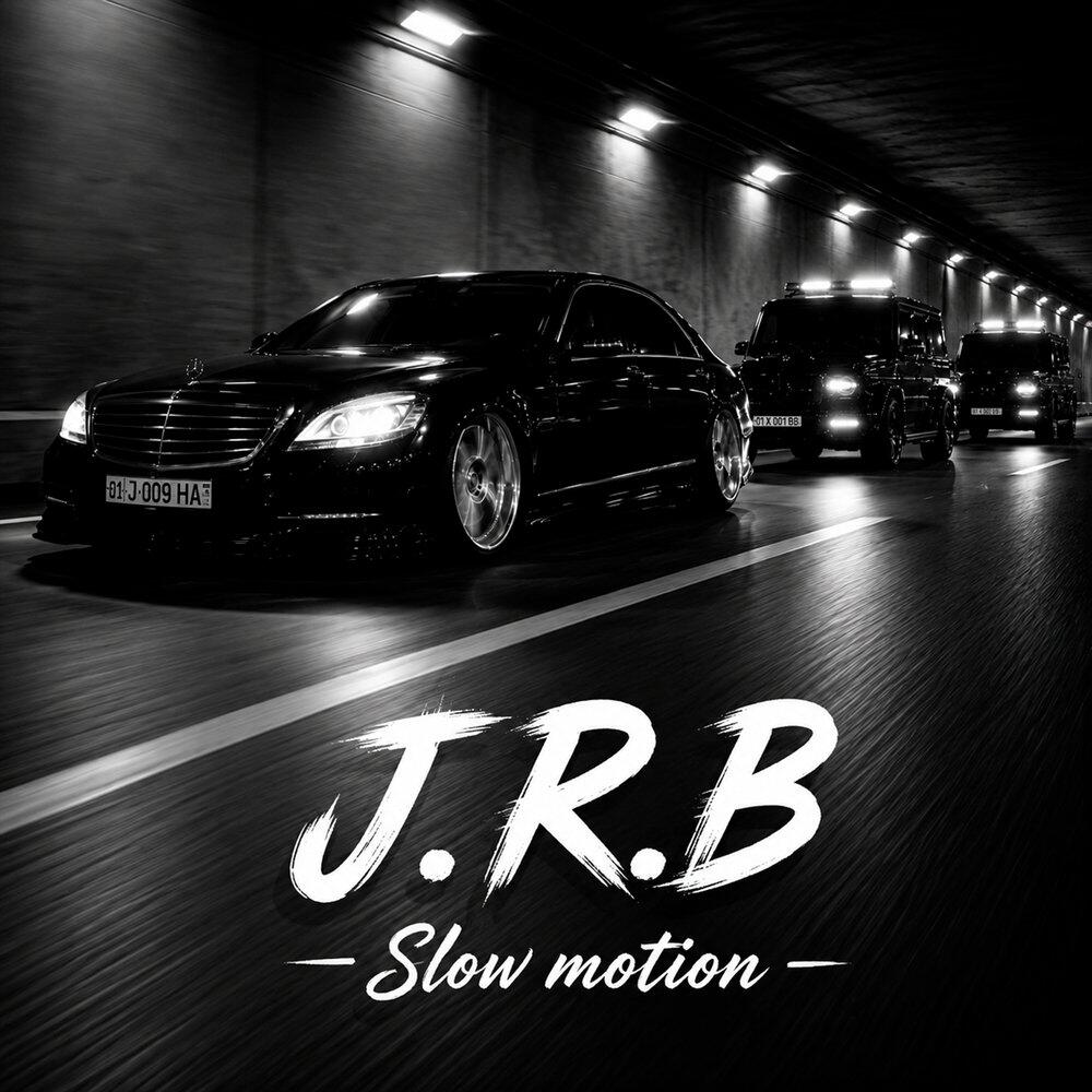 Релиз Slow motion