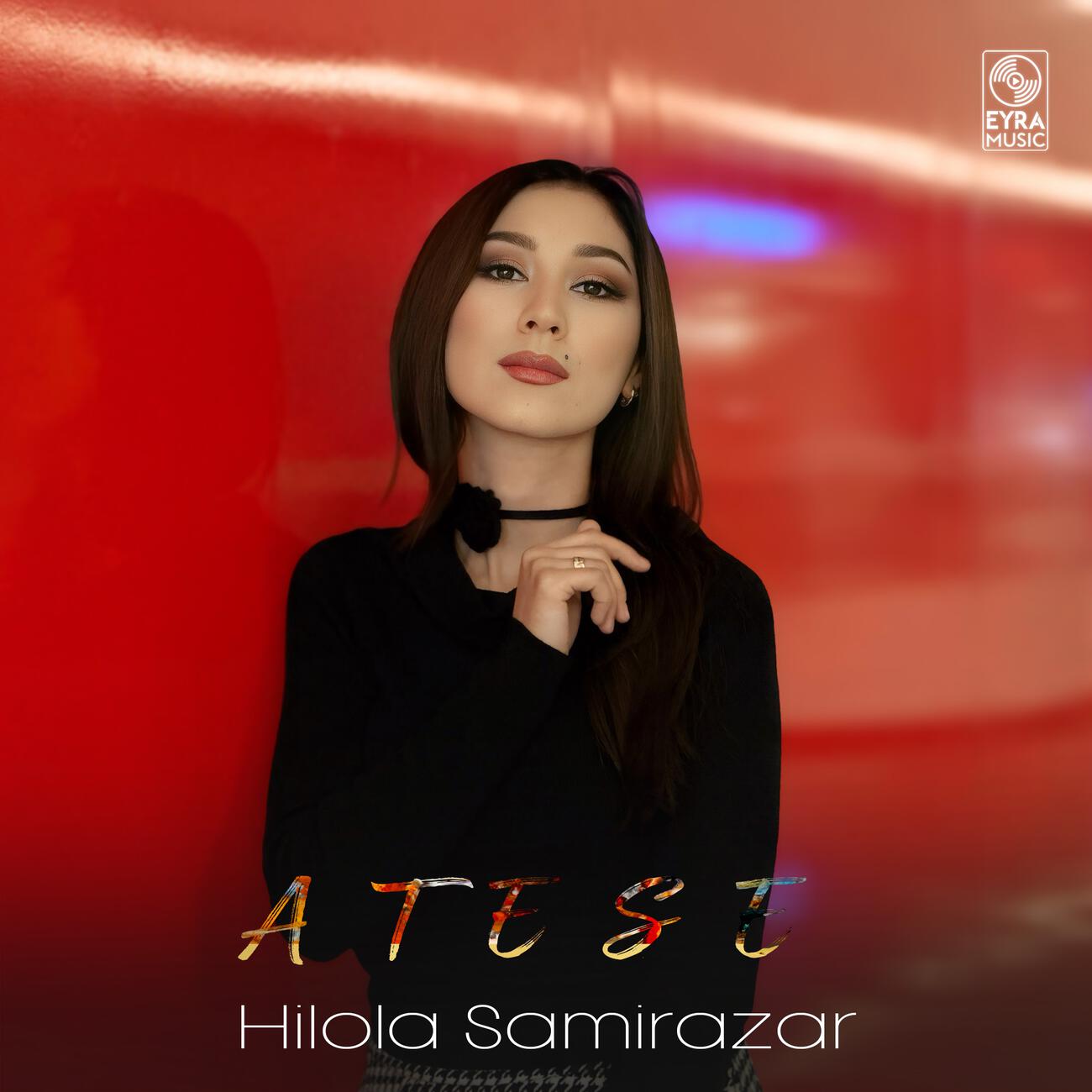 Релиз Atese