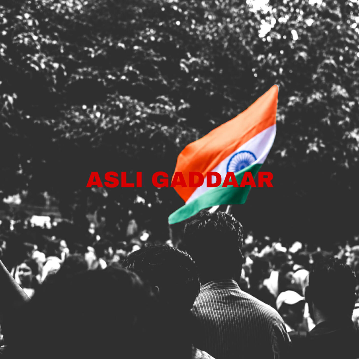 Релиз Asli Gaddaar