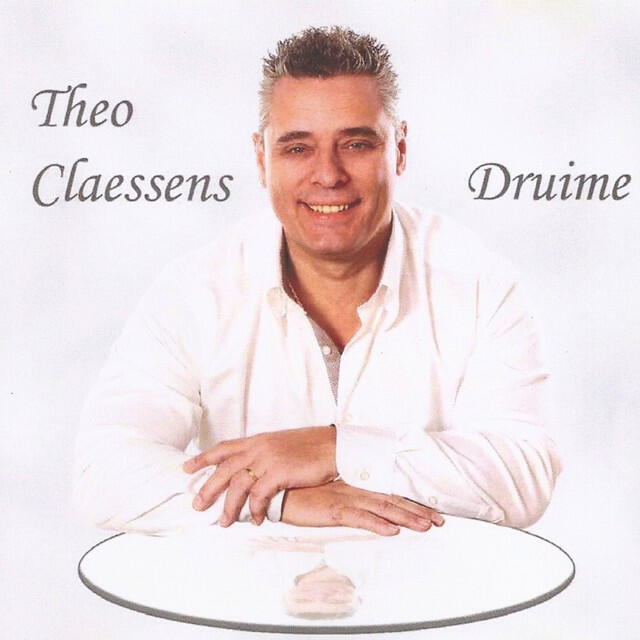 Релиз Druime