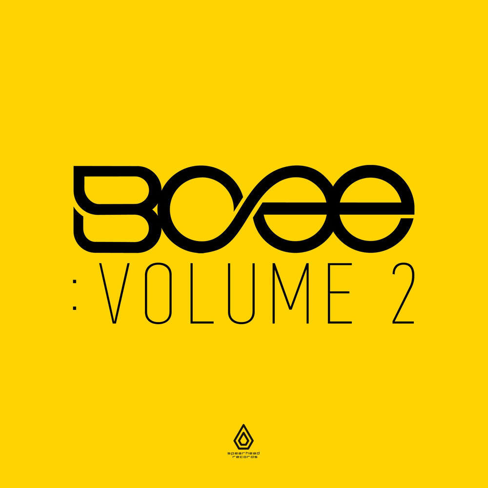 Релиз Volume Two