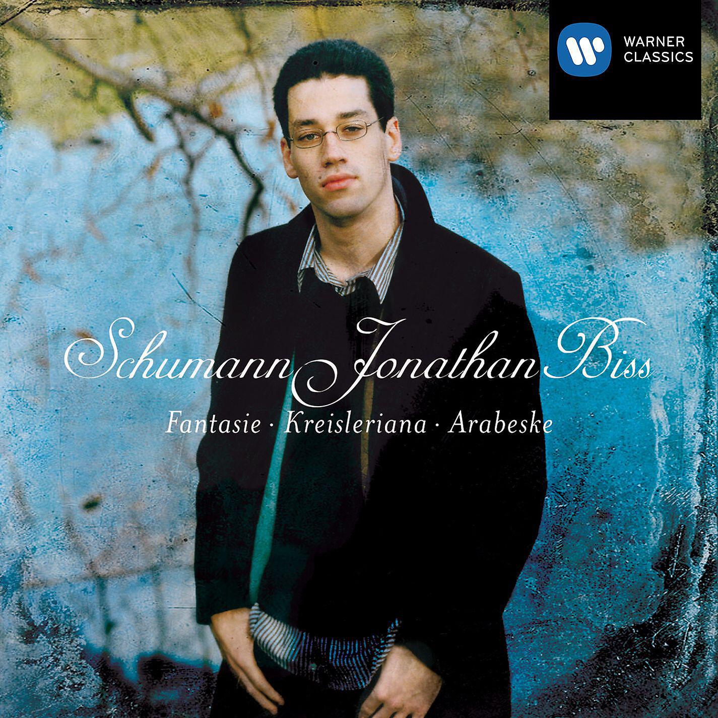 Релиз Schumann Recital