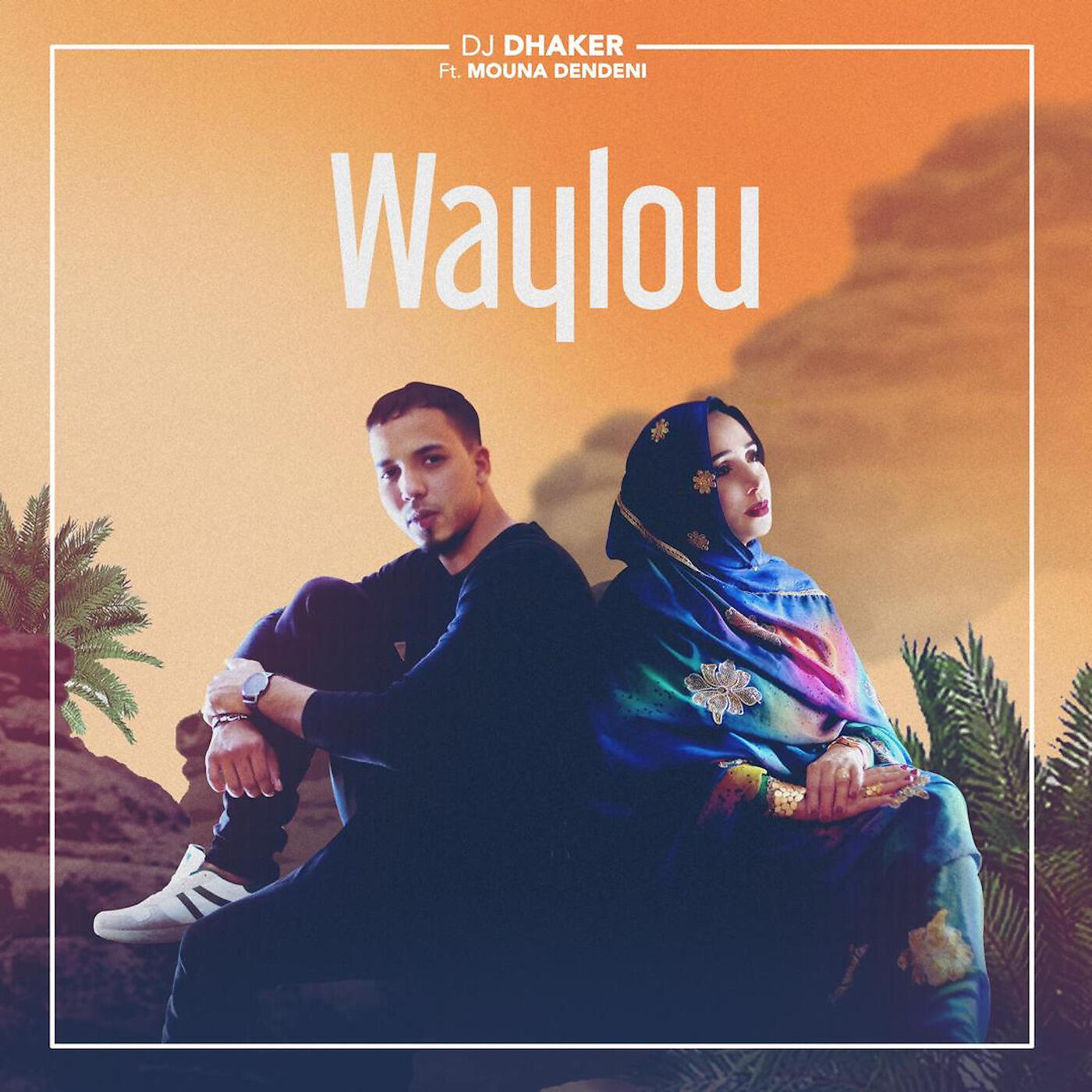 Релиз Waylou