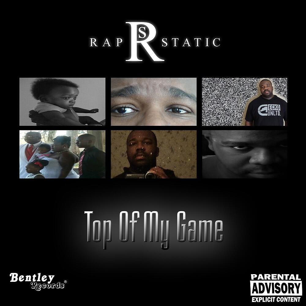 Релиз Top of My Game