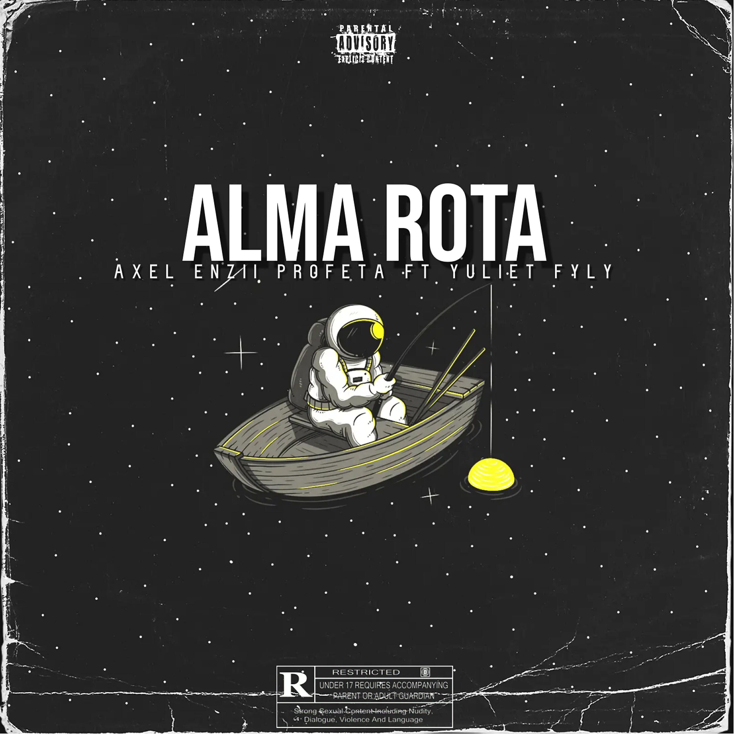 Релиз Alma Rota