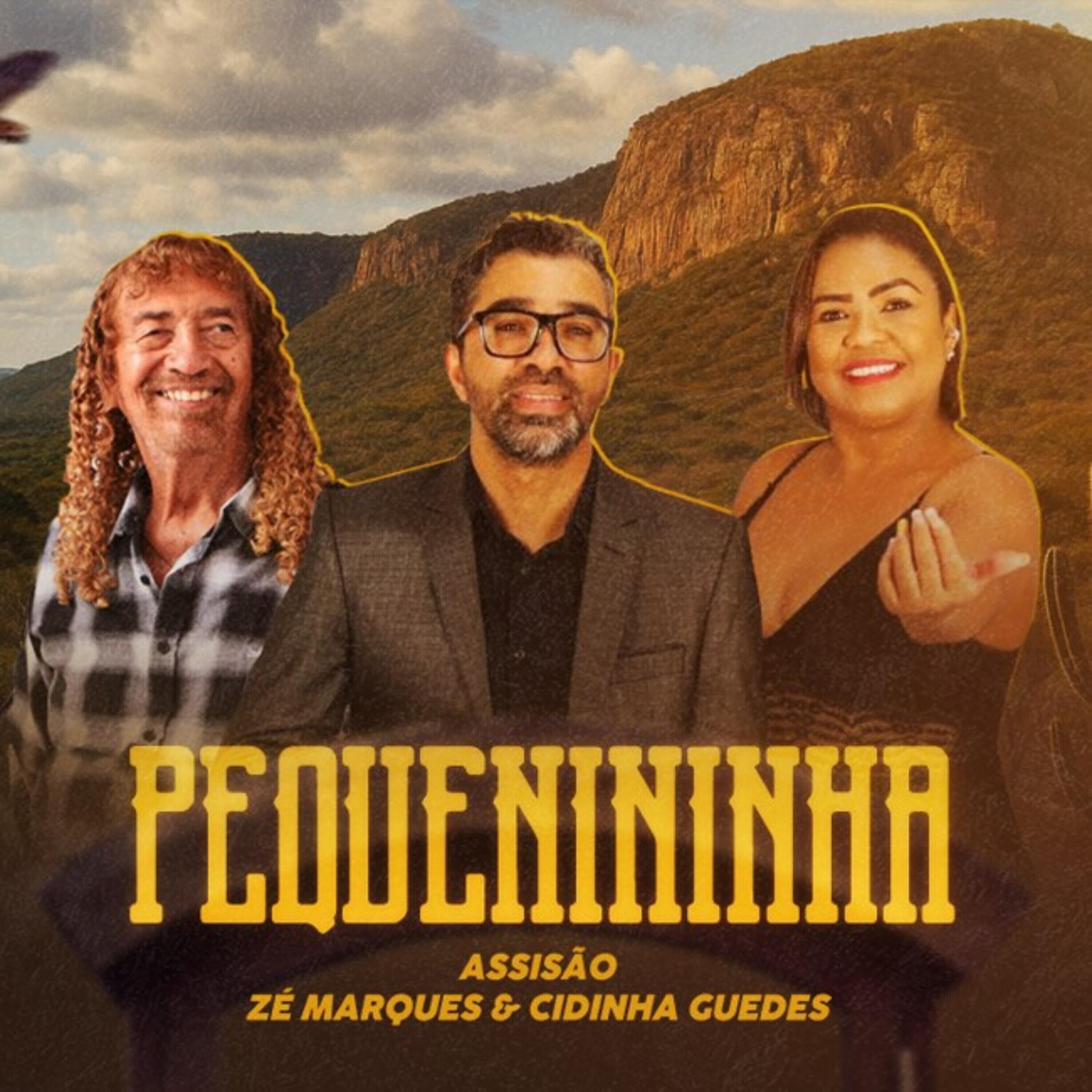 Релиз Pequenininha