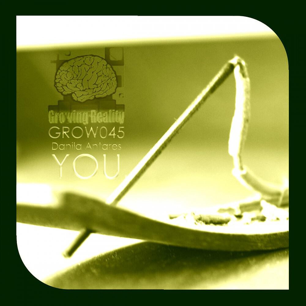 Релиз You