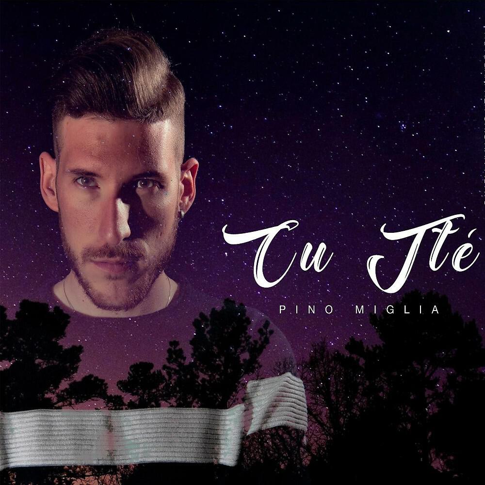 Релиз Cù ttè