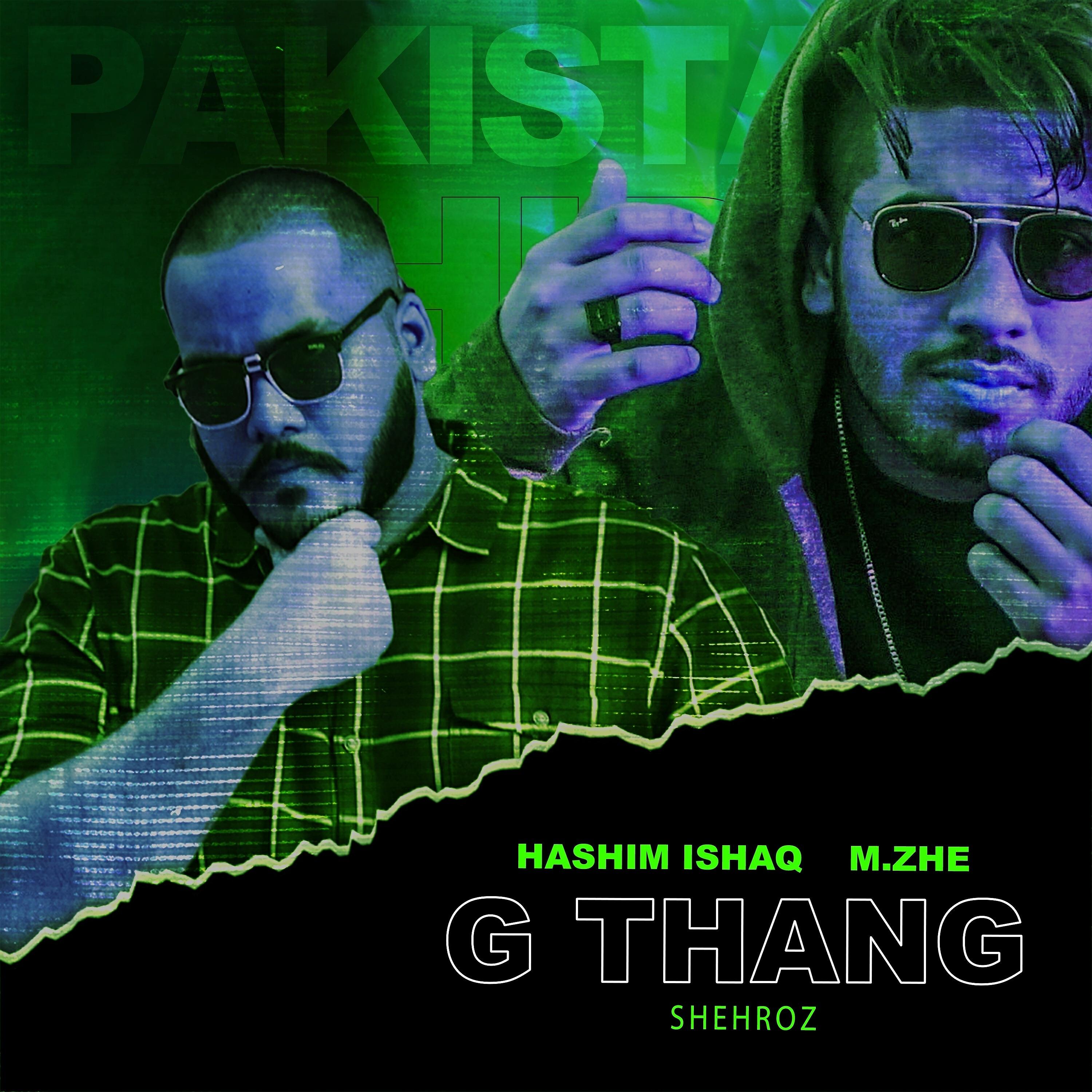 Релиз G Thang